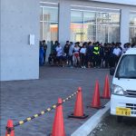 江南市民元旦走り初め大会